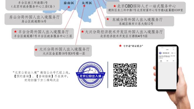 必威西盟体育如何登入截图0